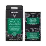 APIVITA Express beauty mascarilla para el contorno de ojos con gingko biloba 2 unidades de 8 ml 