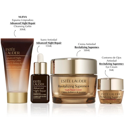 ESTEE LAUDER Estuche supreme <br> crema cr 50ml <br> + serum advance  <br> night repair 15ml <br> + limpiador 30ml <br> + contorno ojos supreme 5ml  