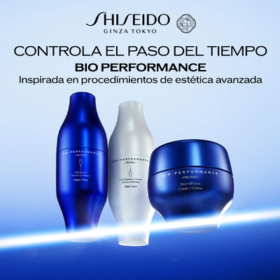 SHISEIDO Bio-performance skin hiforce cream 