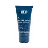 ZIAJA Crema regeneradora y nutriente para rostro y cuello acai 50 ml 