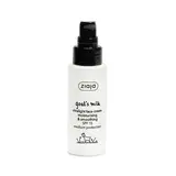 ZIAJA Leche de cabra crema facial ultralight spf15 50 ml 